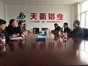 高新区领导到公司调研帮扶