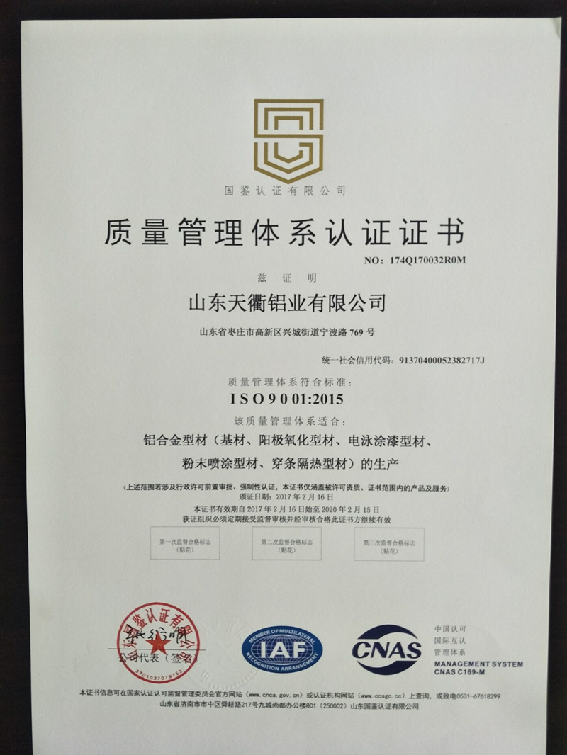 MG不朽情缘(中国区)官方网站