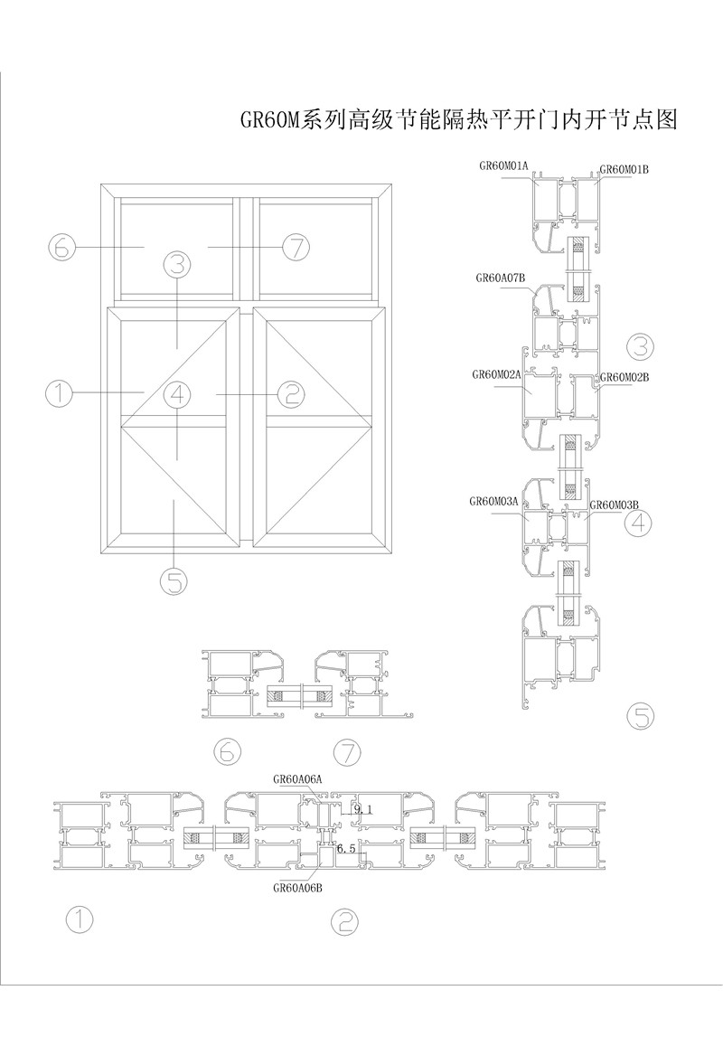 MG不朽情缘(中国区)官方网站