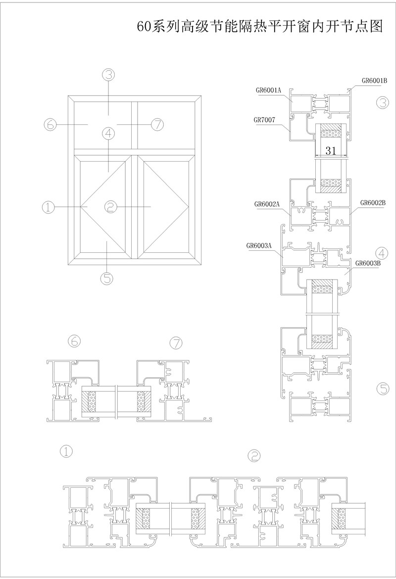 MG不朽情缘(中国区)官方网站
