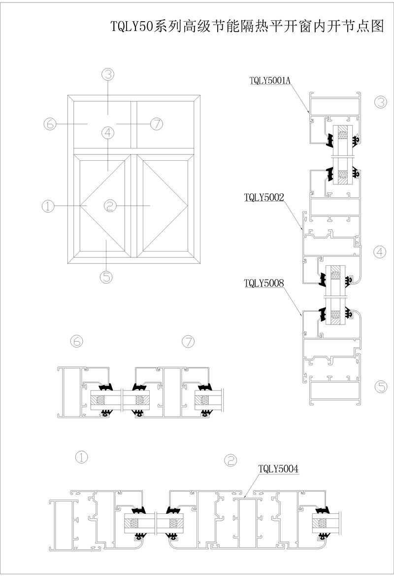 MG不朽情缘(中国区)官方网站