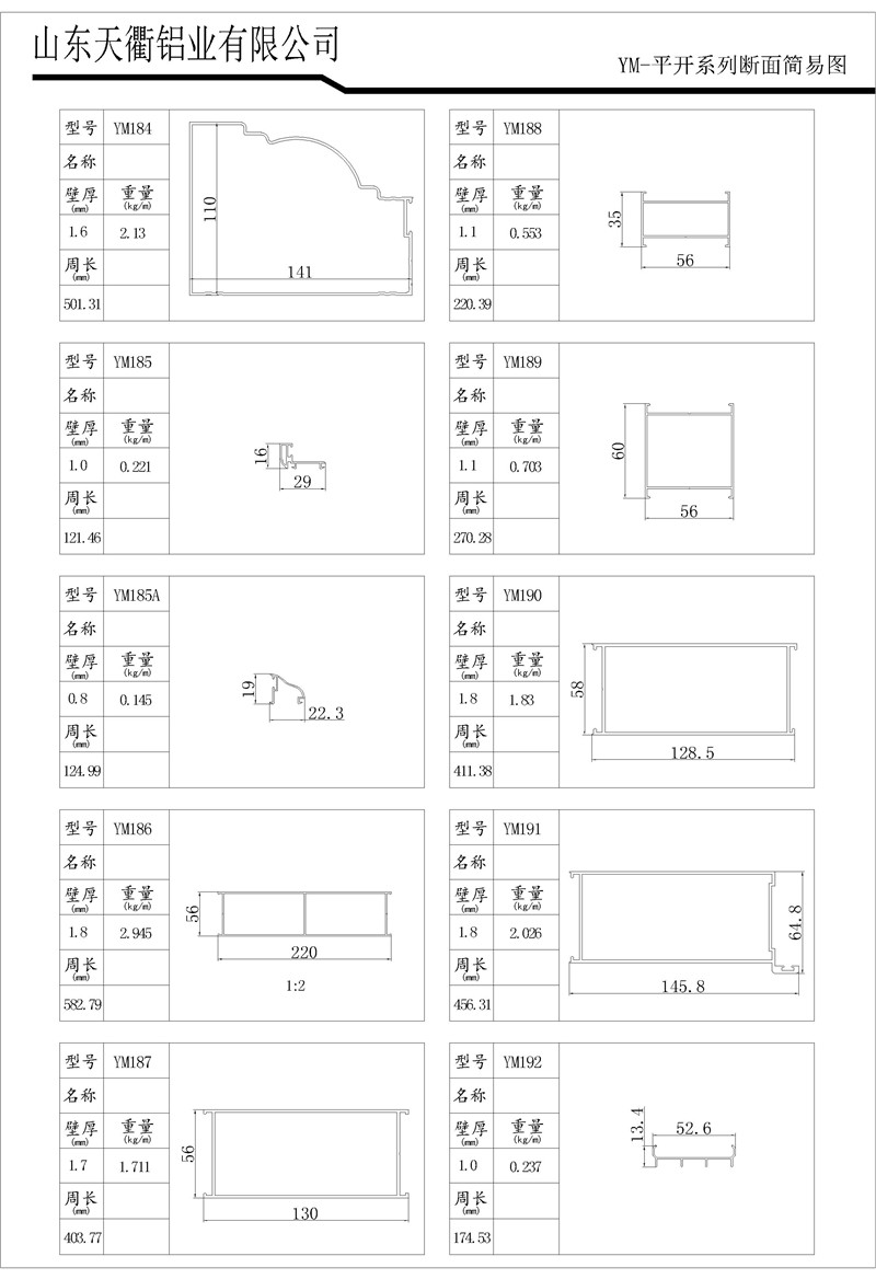 MG不朽情缘(中国区)官方网站