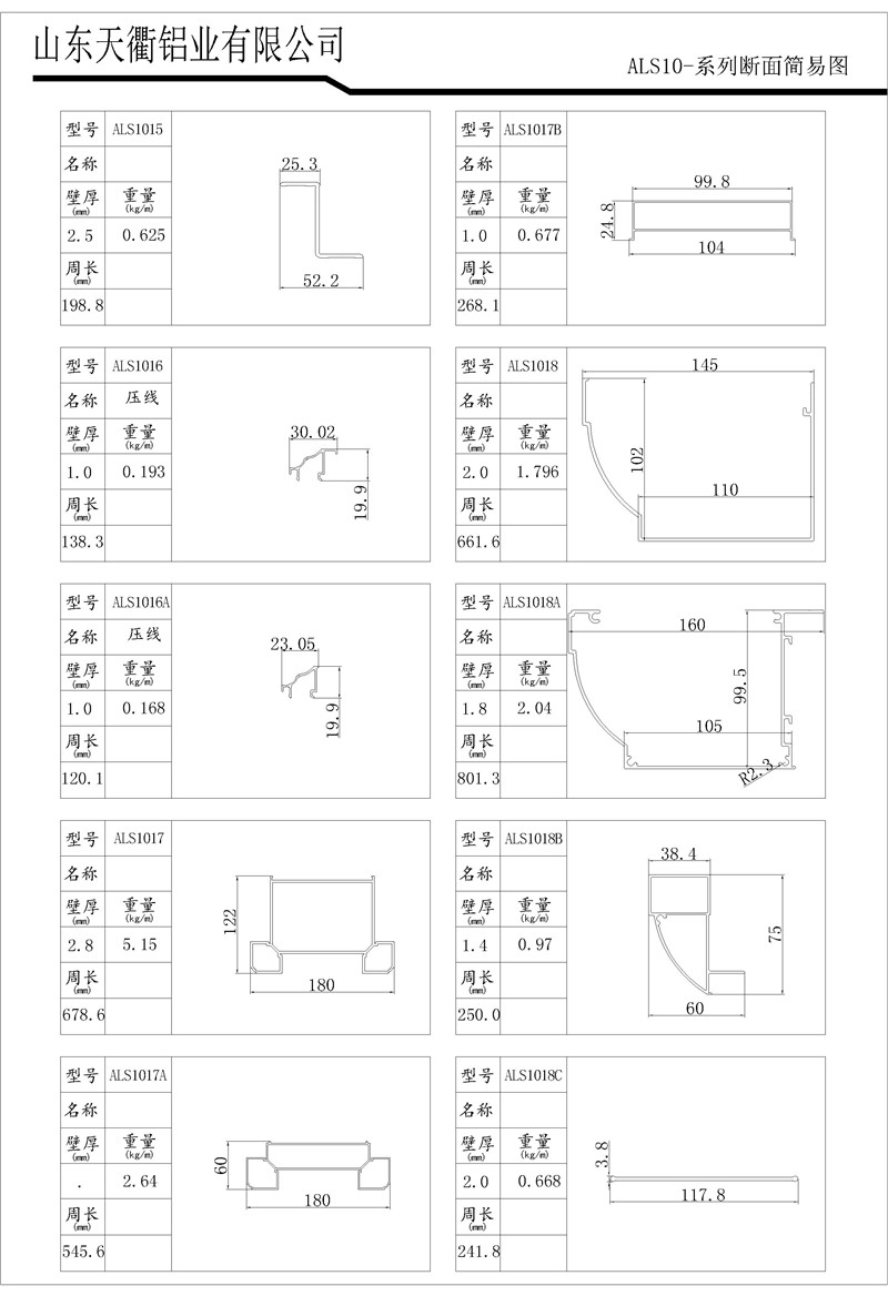 MG不朽情缘(中国区)官方网站
