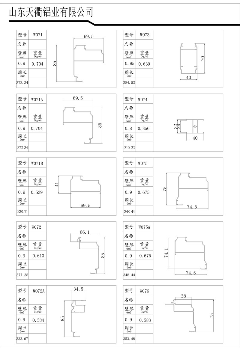 MG不朽情缘(中国区)官方网站