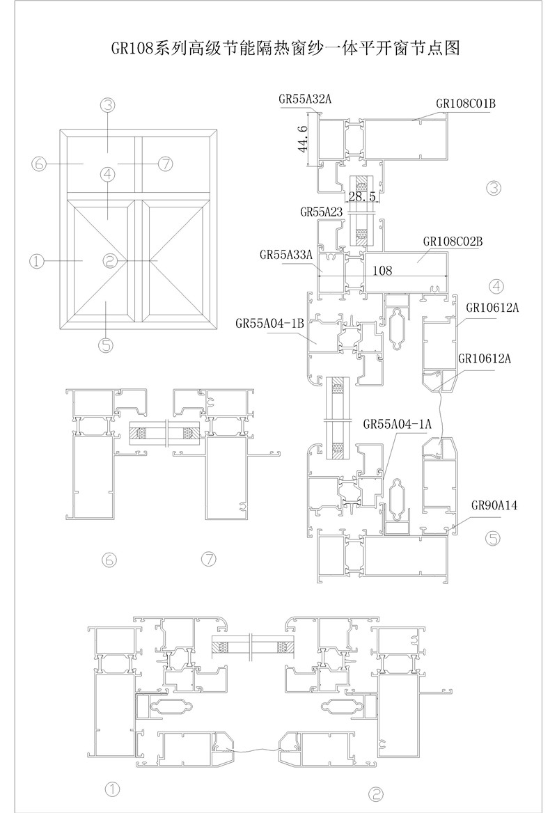MG不朽情缘(中国区)官方网站