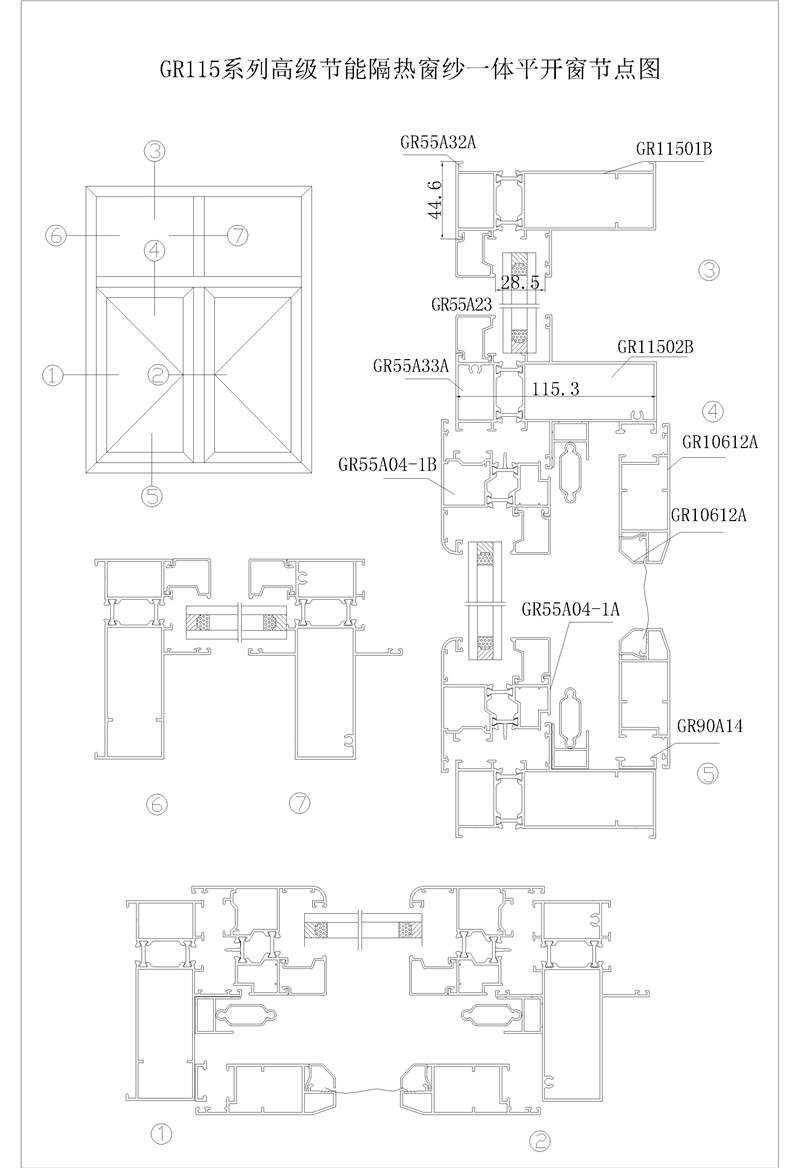 MG不朽情缘(中国区)官方网站