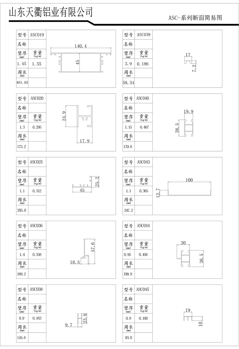 MG不朽情缘(中国区)官方网站