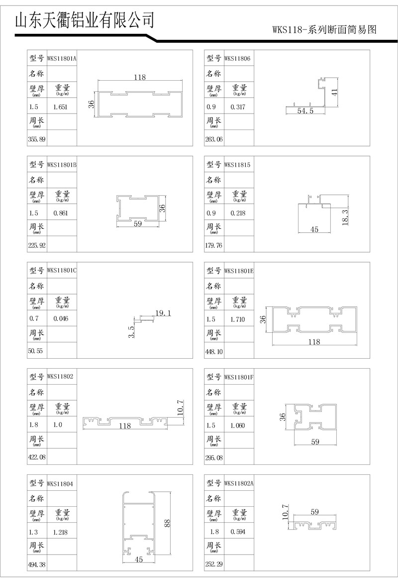MG不朽情缘(中国区)官方网站