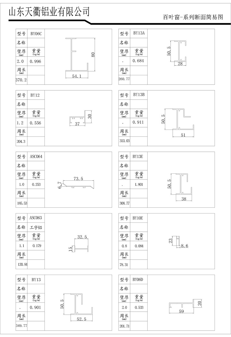 MG不朽情缘(中国区)官方网站