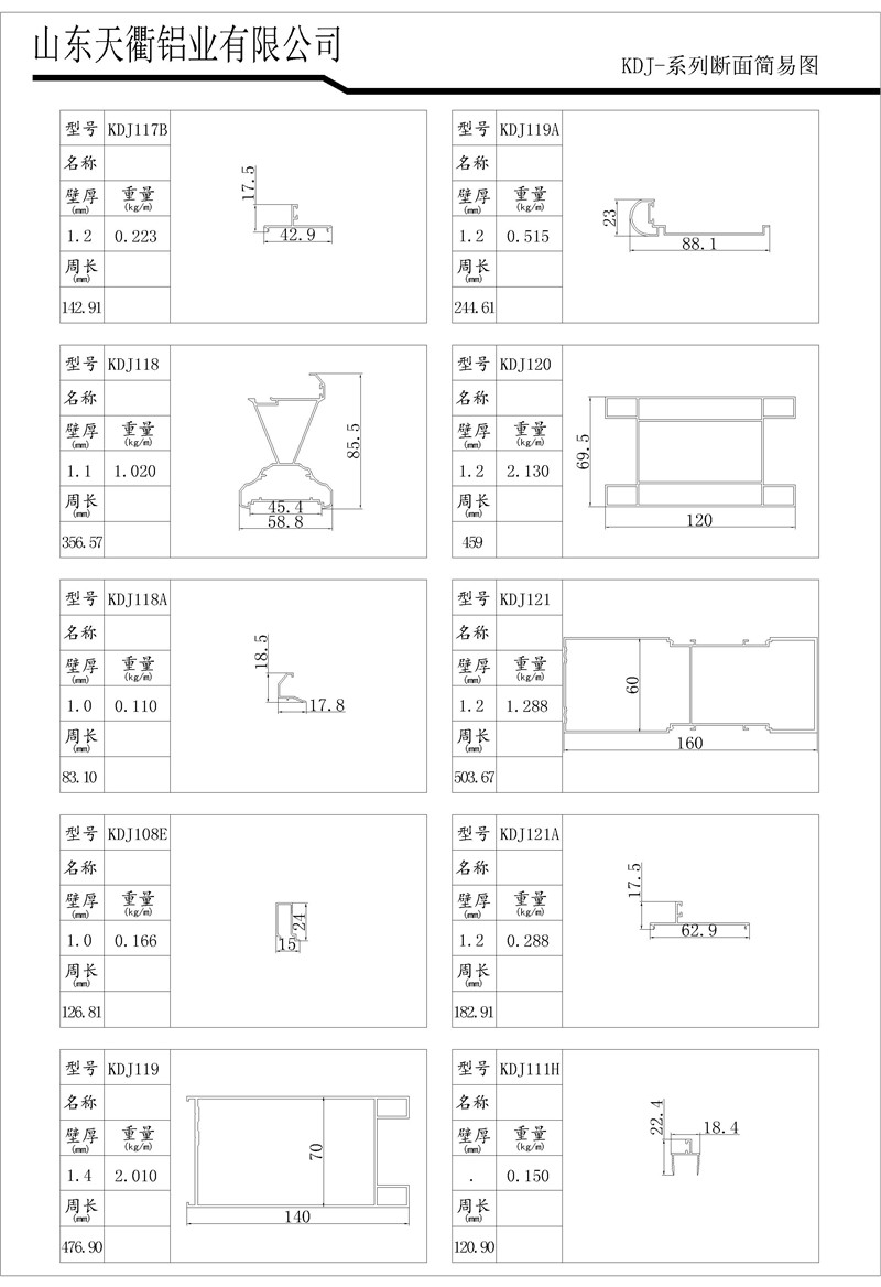 MG不朽情缘(中国区)官方网站